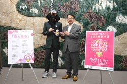 まらしぃさんの「あいち県民の日アンバサダー」就任挨拶