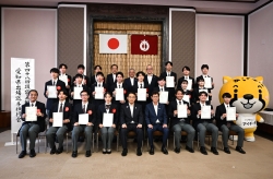第48回技能五輪国際大会愛知県出場選手壮行会