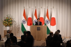 インド・日本次世代経済パートナーシップフォーラム1