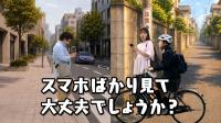 yamemasyou2