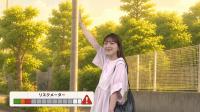 tutaeyou2
