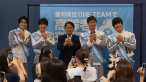 高齢者イベント１