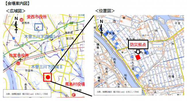 会場案内図