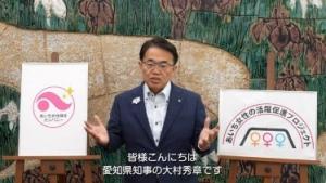 動画イメージ画像