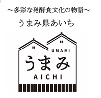 発酵協議会ロゴ