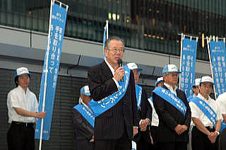 神田知事あいさつ