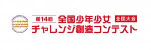ロゴ