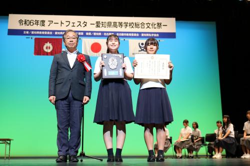 知事表彰（東海南高等学校）