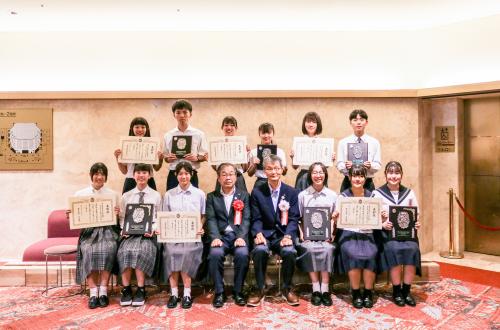 教育文化奨励賞