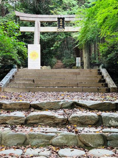 本宮山登山口