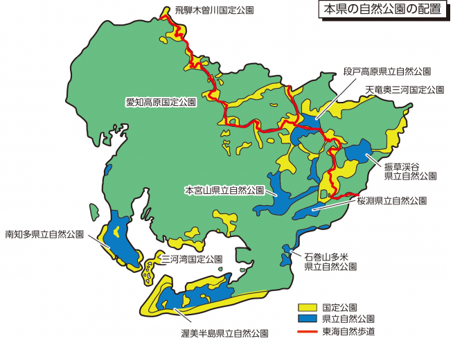 本県の自然公園配置図