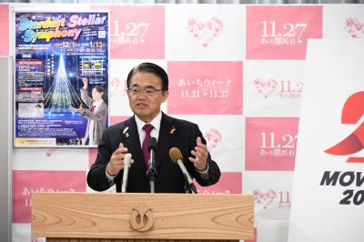 ウィンターイルミネーション in 太田川 2024