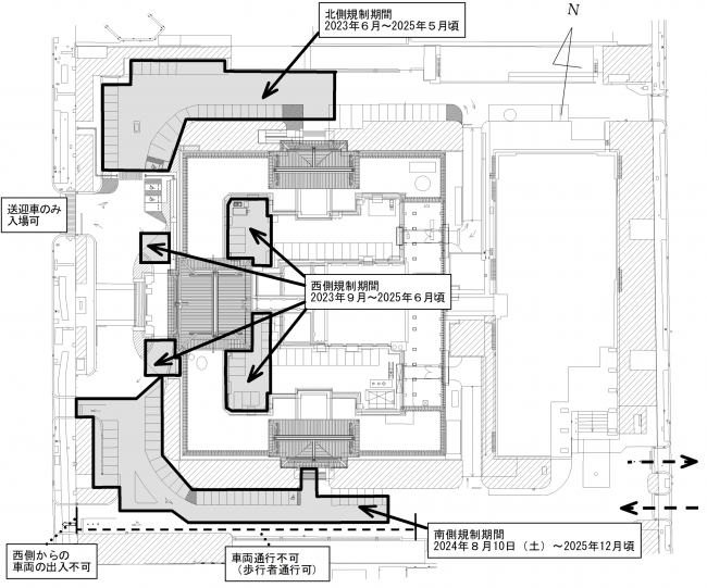 愛知県庁本庁舎の規制範囲