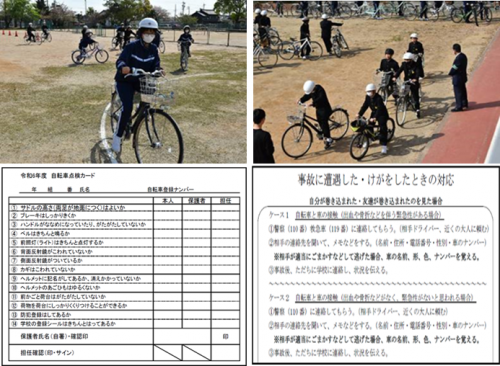 取組の様子