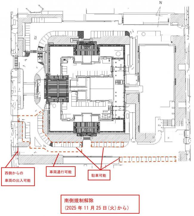 愛知県庁本庁舎の規制解除