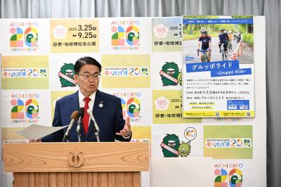 グルッポライド