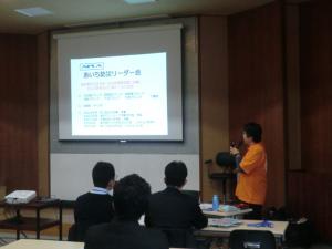 講座「防災講座」の様子