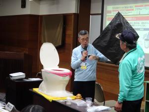 講座「防災講座」の様子