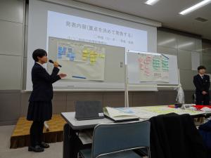 講座「普及実践活動計画発表」の様子