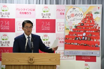 第24回陶のまち瀬戸のお雛めぐり