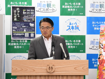 ホタルのさんぽ道