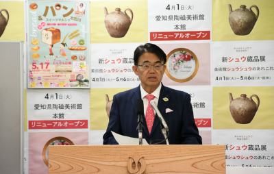 パン&スイーツマルシェ