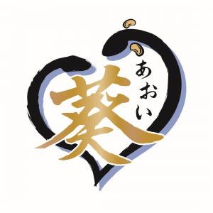 葵うなぎ マーク