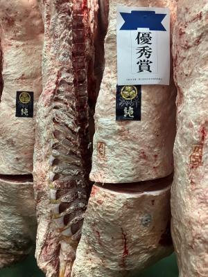 共励会優秀賞枝肉